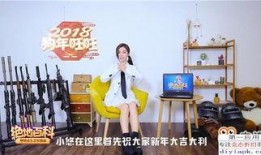 爆料热点玩法大全视频下载,爆款热点下载攻略全解析