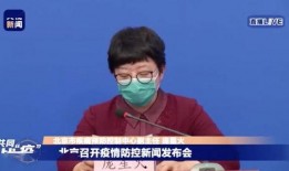 圈内人口罩爆料视频,独家爆料视频深度解析