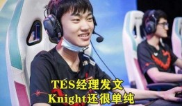 小杰爆料女朋友视频播放,网友热议