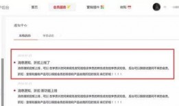 小程序最新爆料资讯栏目,最新爆料！揭秘小程序资讯栏目背后的热点动态