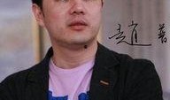 应星最新爆料,揭秘娱乐圈最新动态与幕后真相