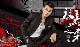 青禾男高在线观看西瓜,热血青春校园激战再现！