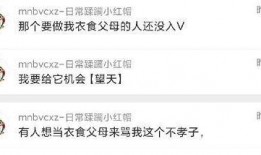 最新吃瓜爆料免费看,最新吃瓜爆料，免费观看独家内容！