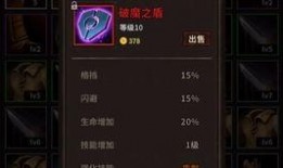 无尽娱乐爆料是真的吗还是假的,真相还是谣言？揭秘事件背后真相