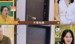 彭士峻母亲爆料视频播放,彭士峻事件背后惊人内幕