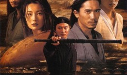 白上之黑电影在线观看,暗黑美学下的悬疑之旅