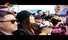 综艺爆料明星整容视频,综艺爆料视频曝光惊人内幕