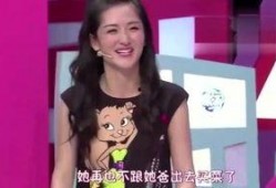 小白小黑明星爆料视频,揭秘幕后的精彩瞬间