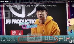 娱乐在线吃瓜周杰伦视频,带你领略音乐天王的多面人生