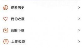 热点爆料视频集锦下载免费,揭秘最新热门事件瞬间