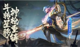 爆料新皮肤图片大全最新,皮肤图片大全抢先看！