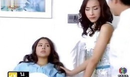 爱与罚泰剧在线观看,泰剧浪漫复仇之旅