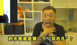 杰哥玩手机爆料视频大全,揭秘娱乐圈幕后故事