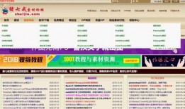 辽源新闻爆料网站大全最新,盘点最新爆料平台，掌握辽源动态一网打尽