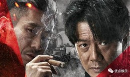 孤胆英雄在线观看,在线重温传奇冒险之旅