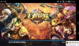 王者射手新英雄爆料最新,射手之王，荣耀战场崭露头角