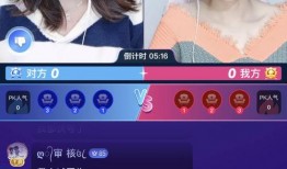 名星今日爆料新闻直播视频,今日热点事件大揭秘