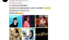 黄大夫爆料结婚了吗视频,结婚了吗？揭秘明星私生活