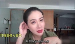 娱乐圈爆料伊静,伊静疑涉感情风波，真相究竟如何？