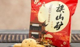 旗山矿月饼爆料事件视频,揭秘背后真相与网络舆论风暴