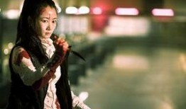 天注定在线观看完整版,揭秘命运交织的惊险旅程