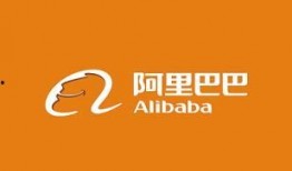 阿里巴最新爆料,揭秘电商巨头的新动向与未来战略布局