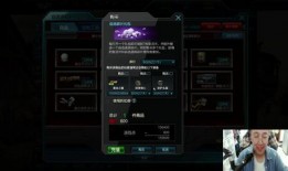 逆战最新戒指爆料,神秘力量觉醒，战力再升级！