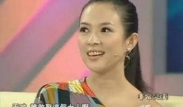 娱乐圈爆料明星是谁呀,揭秘神秘明星身份大揭秘！